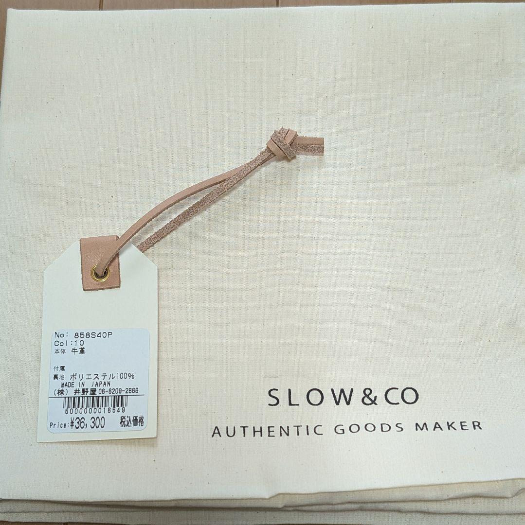 バッグ SLOW Shrink - Gasmask Shoulder Bag L