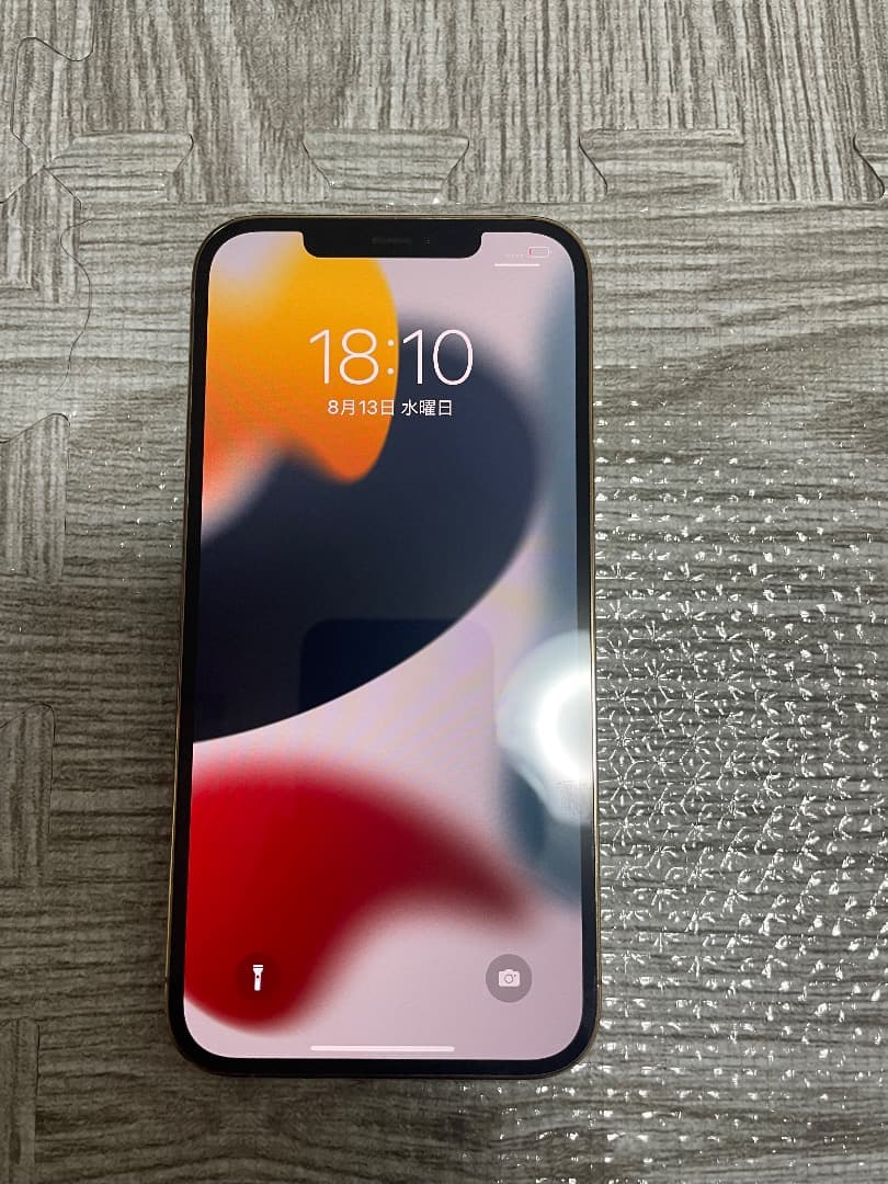 iPhone12 Pro Max 128GB シルバー