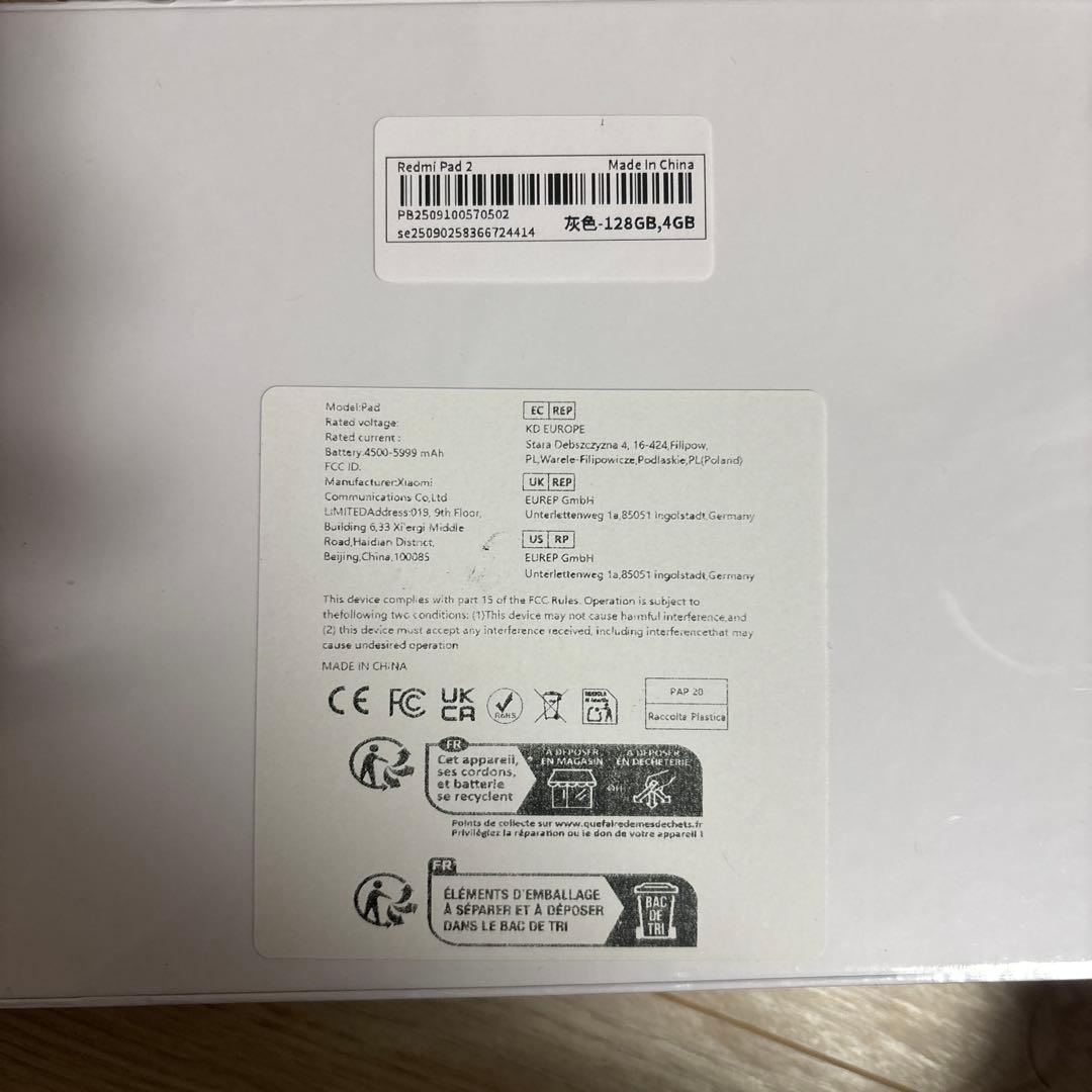 Androidタブレット本体 Redmi pad 2 128GB