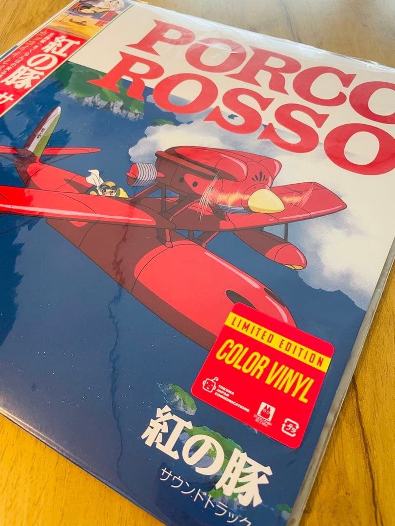紅の豚 サウンドトラック レコード 【完全限定生産】クリアレッドヴァイナル仕様