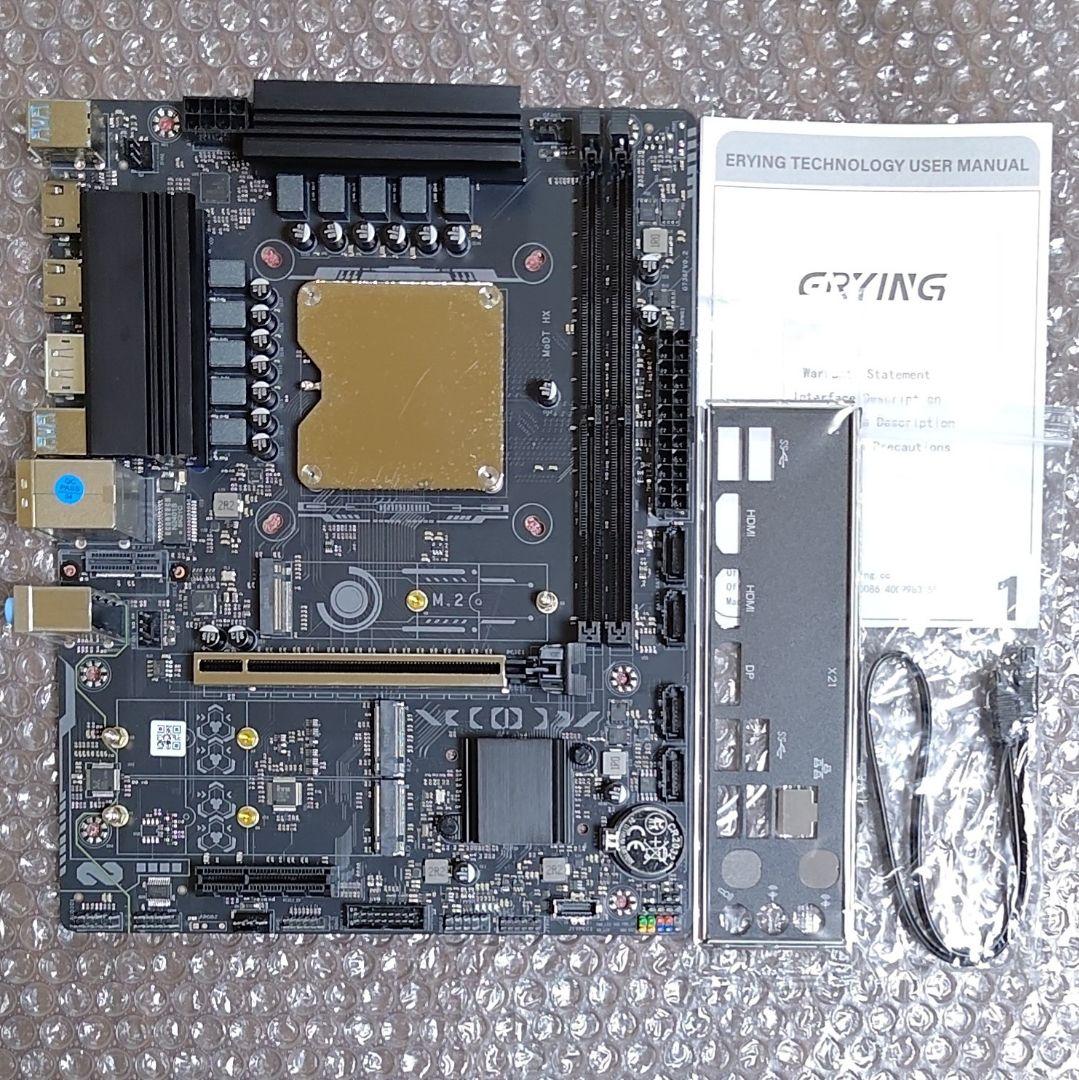 マザーボード ERYING MoDT i9-13980HX MicroATX DDR4