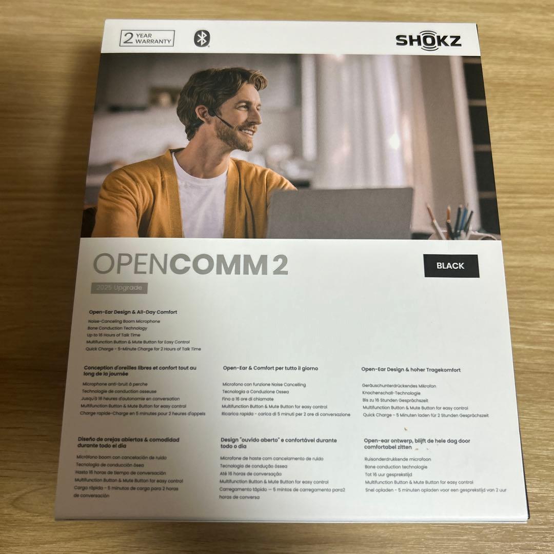 SHOKZ OpenComm2 2025 Upgrade 骨伝導ヘッドセット