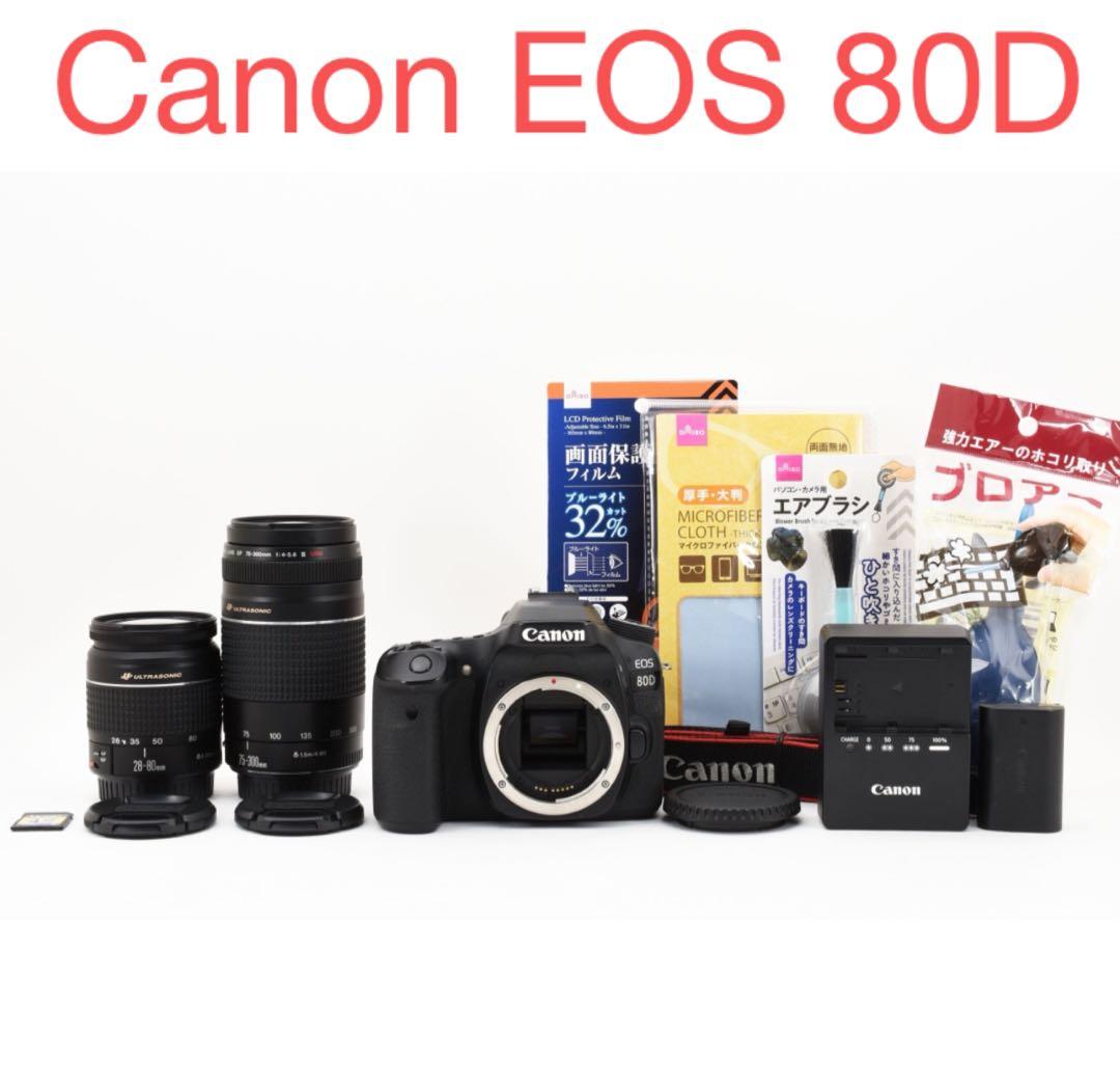 Wi-Fi搭載/保証付き/Canon EOS 80D標準レンズセット