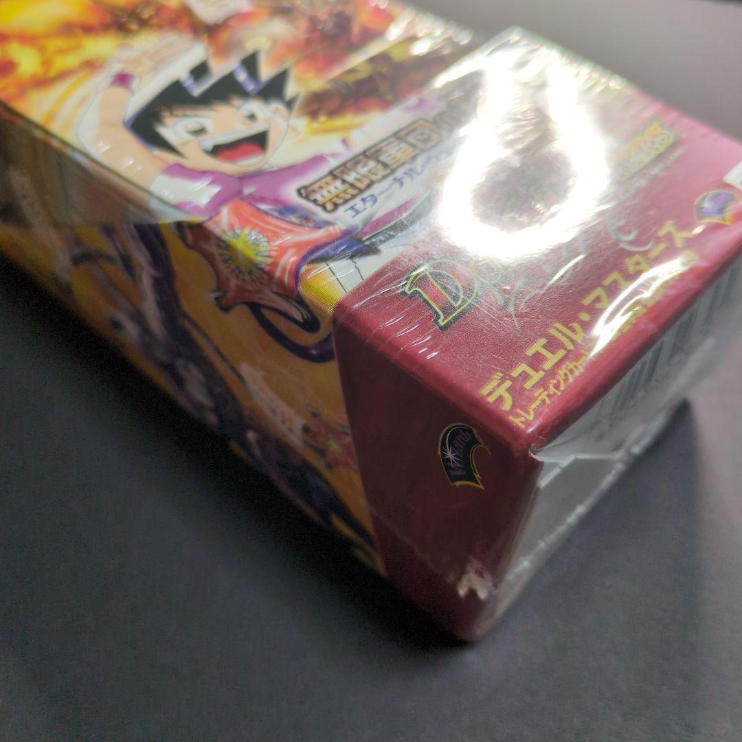 【未開封品（1box）】聖拳編　第2弾　無限軍団の飛翔　デュエルマスターズ