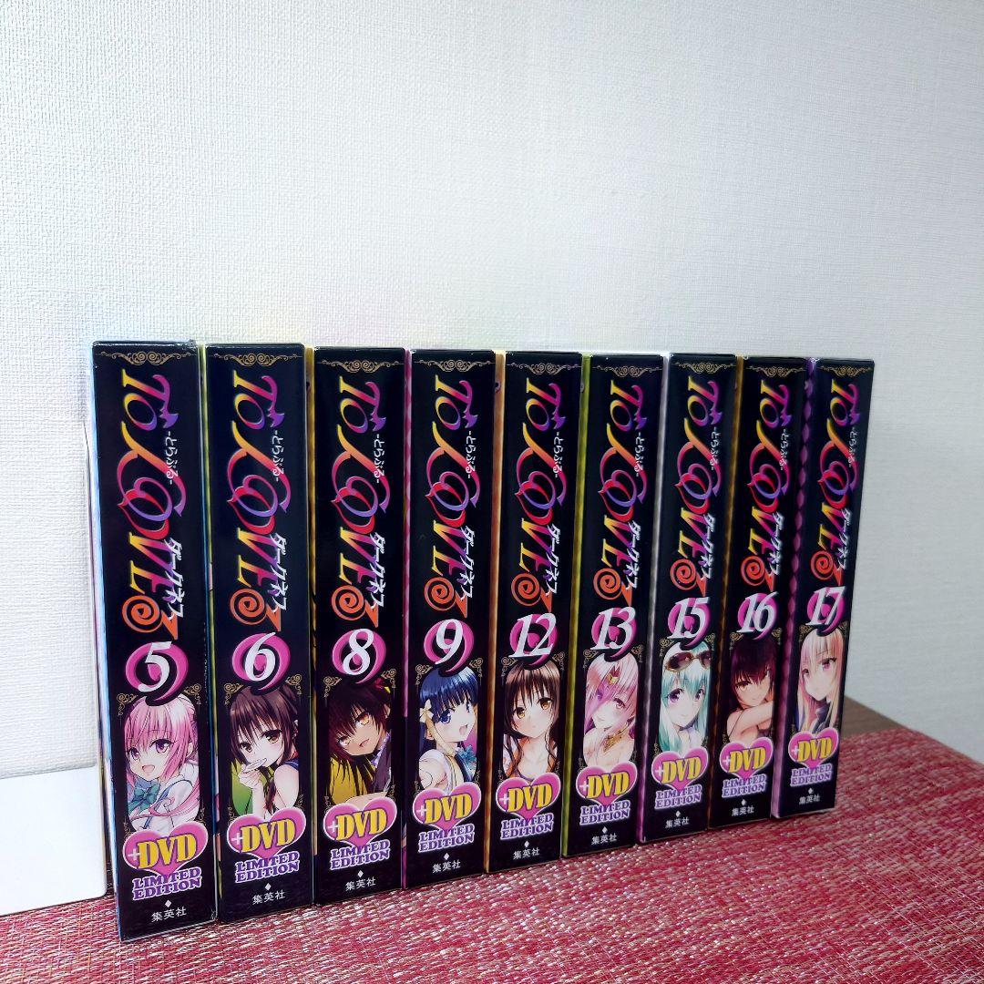 ToLOVEる とらぶる ダークネスDVD 全巻セット