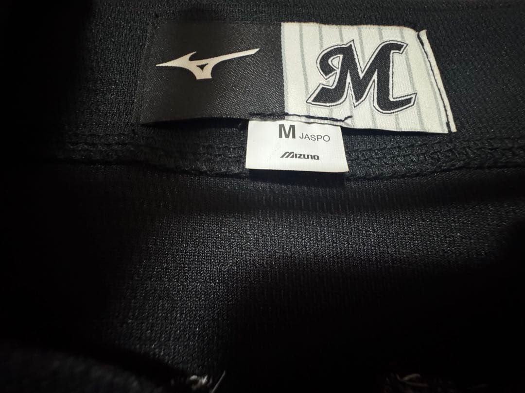 千葉ロッテマリーンズ 宮崎竜成 ビジターユニフォーム