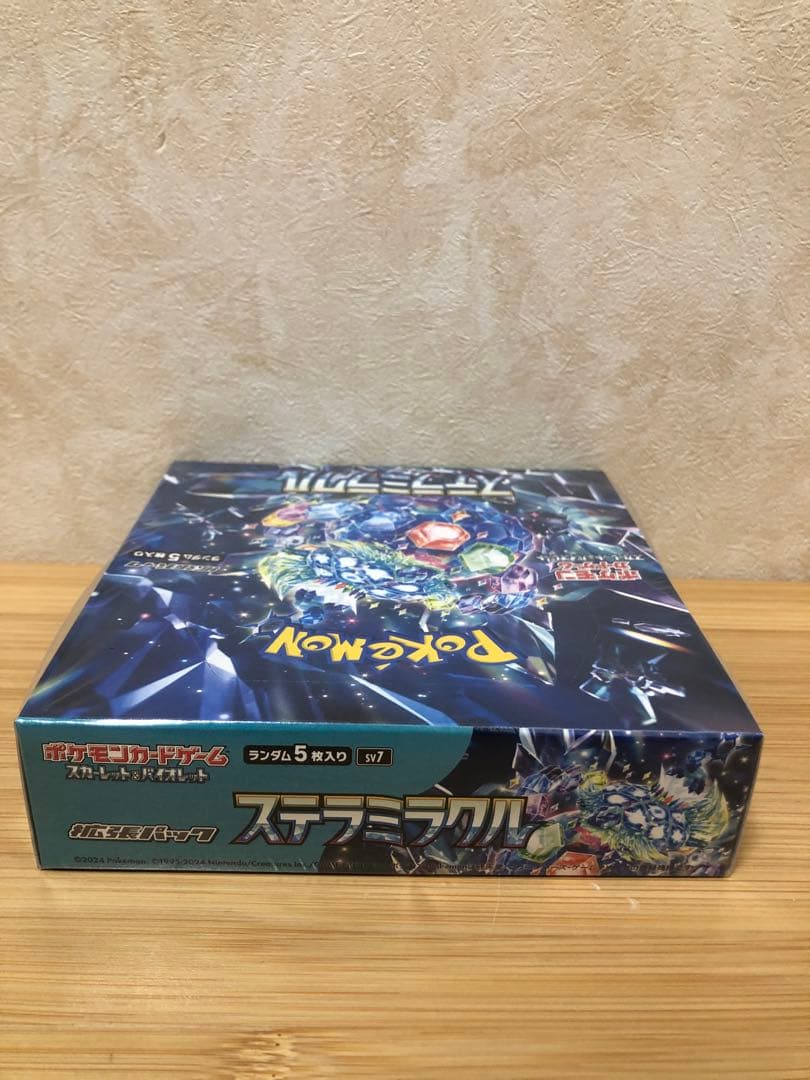 ポケモンカードゲーム スカーレット＆バイオレット拡張パック ステラミラクルBOX