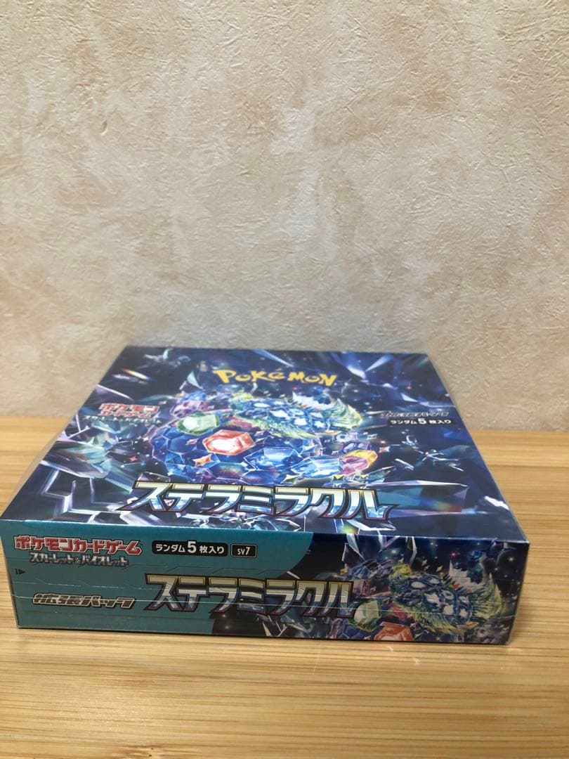 ポケモンカードゲーム スカーレット＆バイオレット拡張パック ステラミラクルBOX
