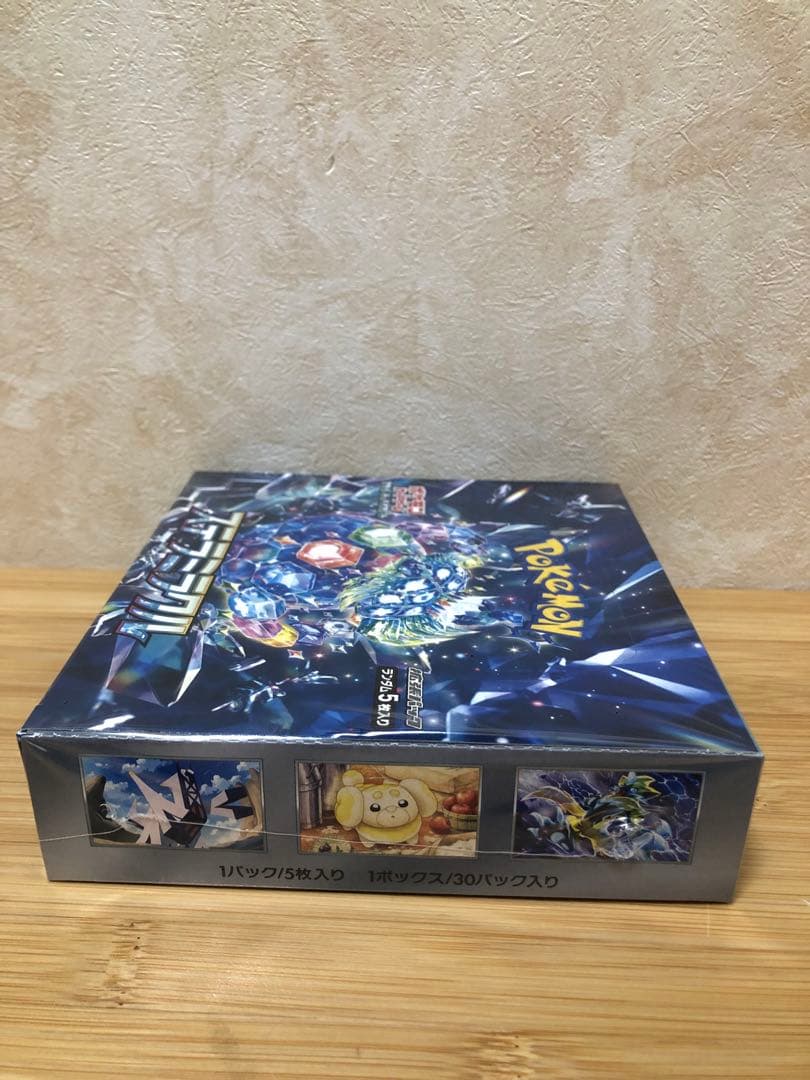 ポケモンカードゲーム スカーレット＆バイオレット拡張パック ステラミラクルBOX