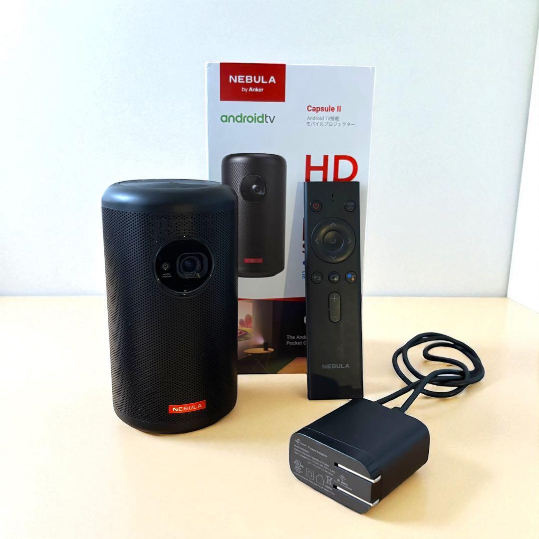 【ジャンク品】Anker Nebula Capsule Ⅱ