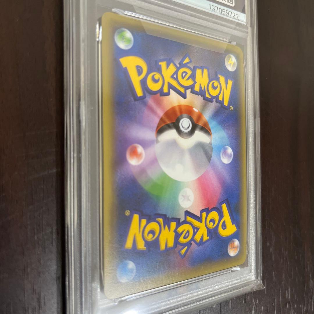 【世界で92枚】 ダークライEX PSA 10