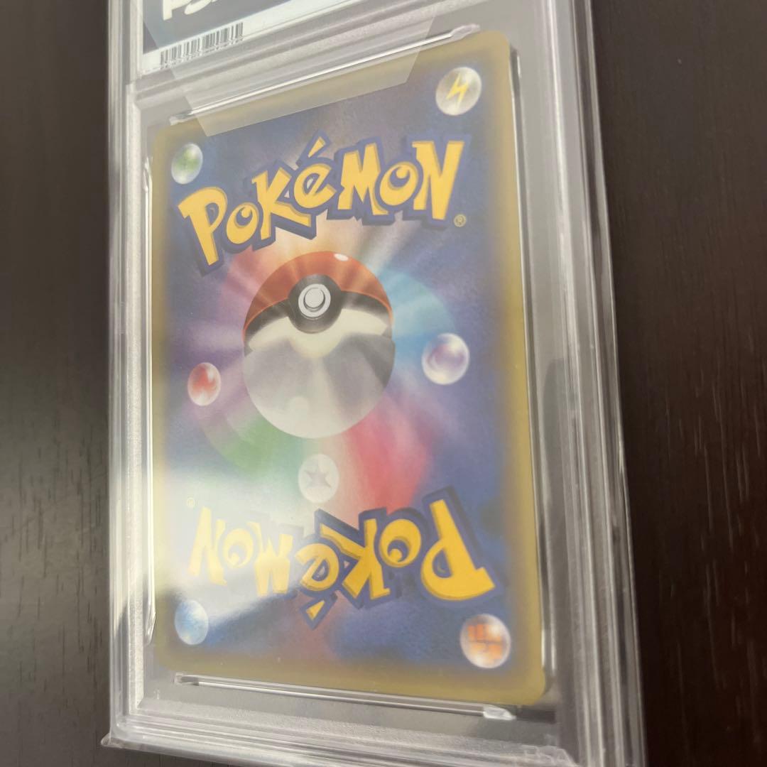 【世界で92枚】 ダークライEX PSA 10