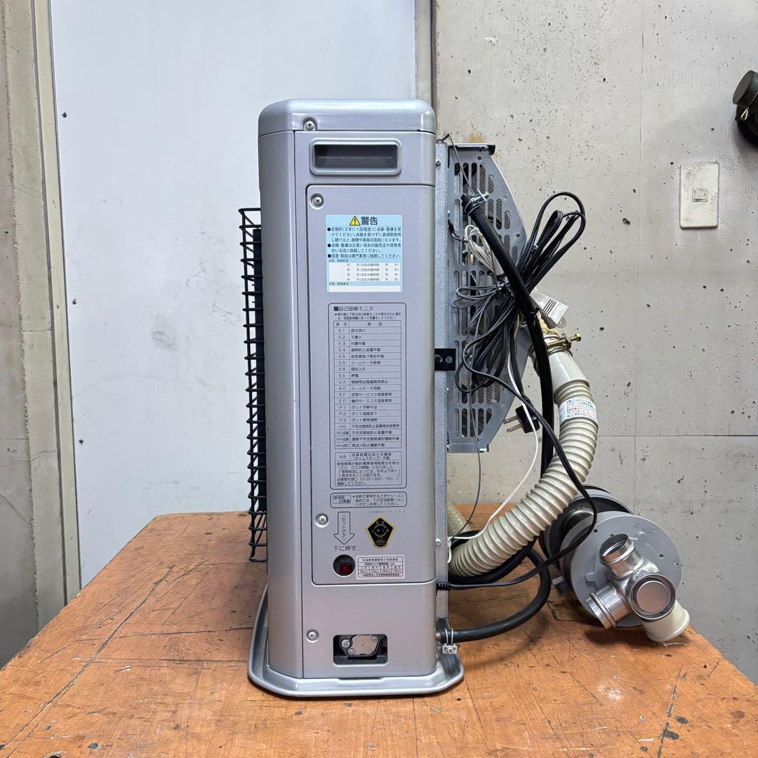 CORONA コロナ スペースネオ FF‐SG4213M FFストーブ