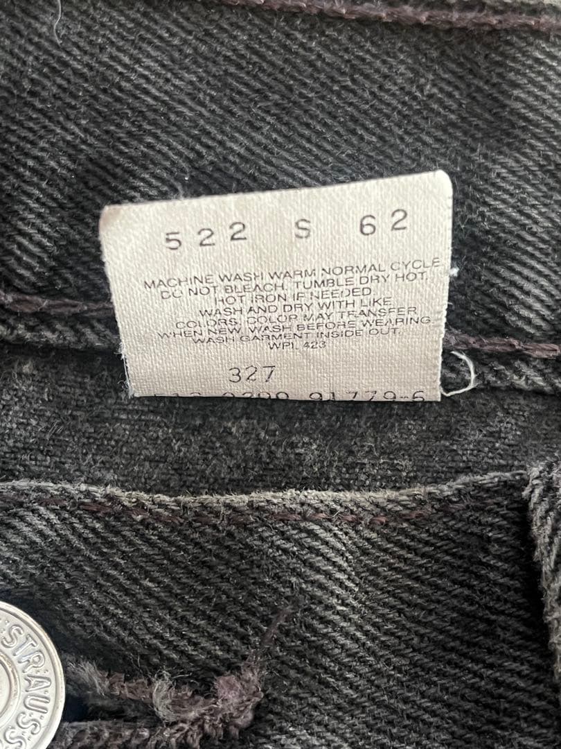 LEVI’S 517 デニム ブラック W36 L30 USA製