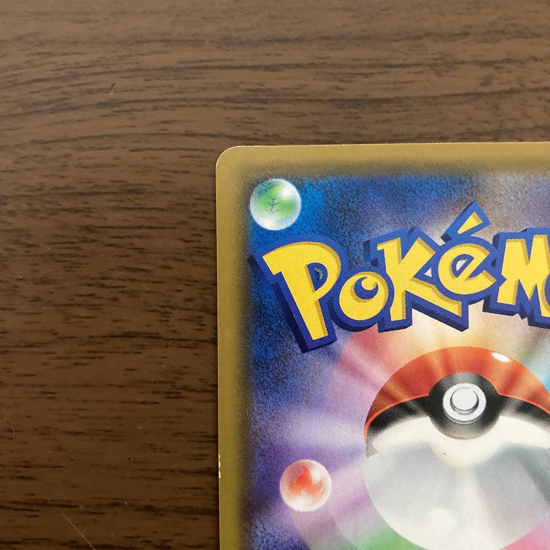 【値引き交渉可】ポケモンカード！メイSR！ドリームリーグ！