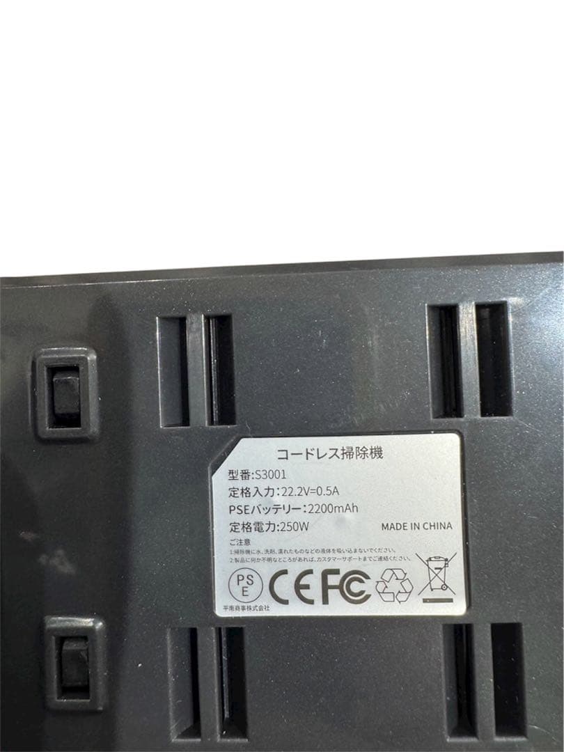 2025進化版 自立式掃除機 60KPA協力な吸引力を持つ掃除機