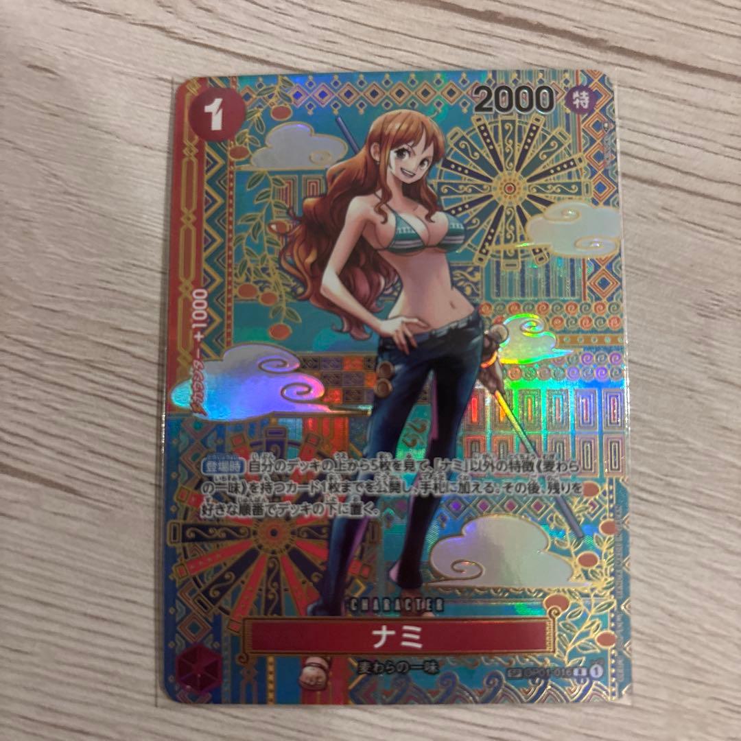 ワンピースカード ナミ OP01-016 美品