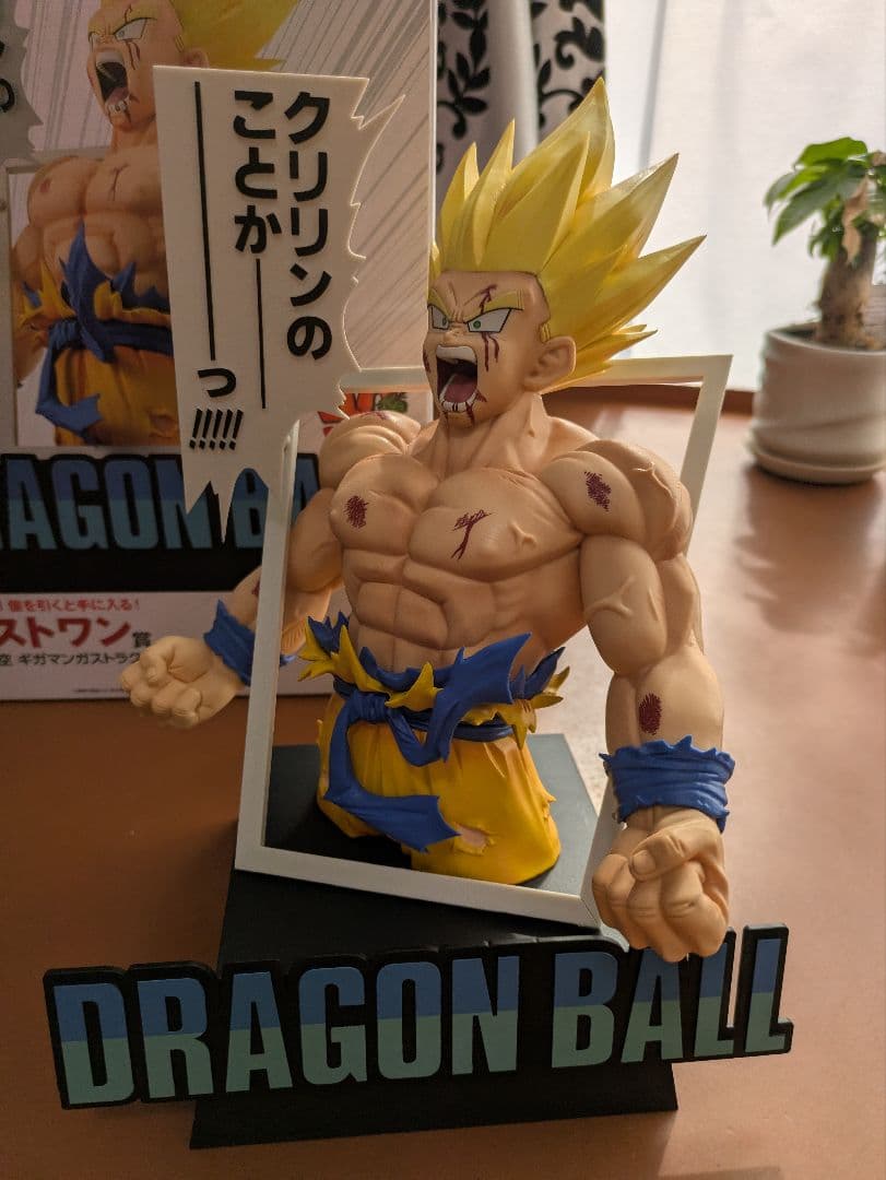 一番くじ ドラゴンボール 40th ～其之一～ ラストワン賞