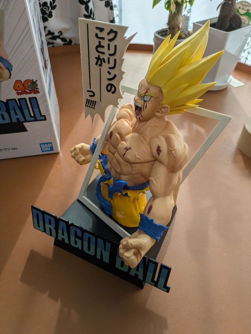 一番くじ ドラゴンボール 40th ～其之一～ ラストワン賞