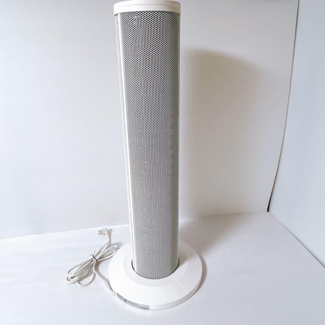 Daikin ダイキン アシストサーキュレーター MPF08WS-W