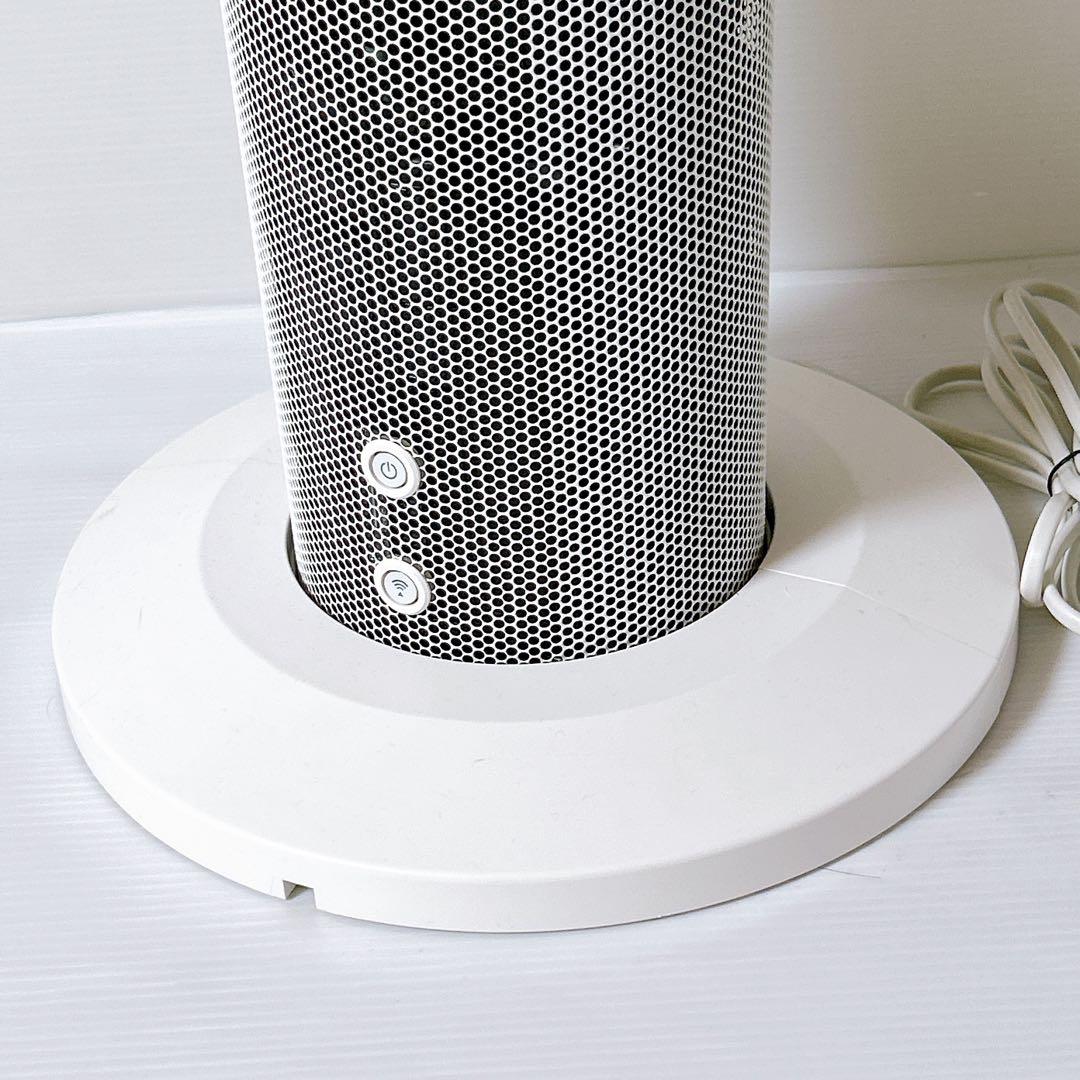 Daikin ダイキン アシストサーキュレーター MPF08WS-W