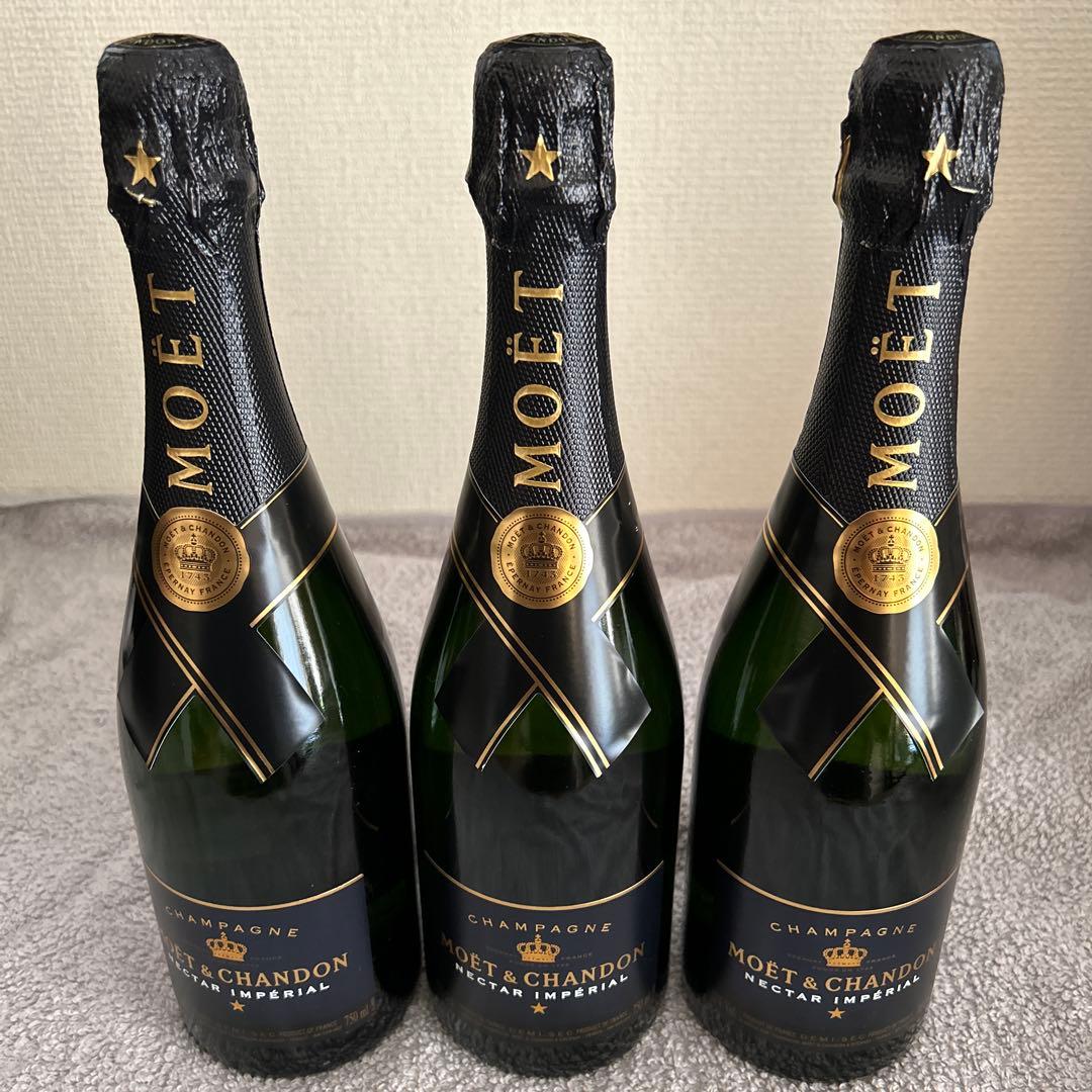 MOËT & CHANDON シャンパン インペリアル 3本セット