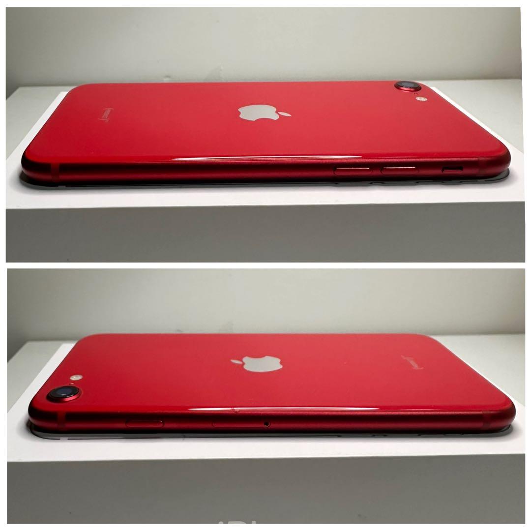 79 iPhone SE2 128GB 新品バッテリー　SIMフリー　良品