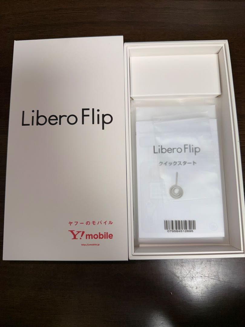 libero flipホワイト A304ZT