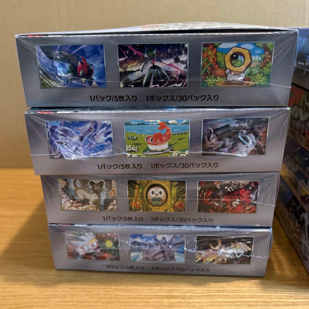 ポケカ　シュリンク付き　8box まとめ売り