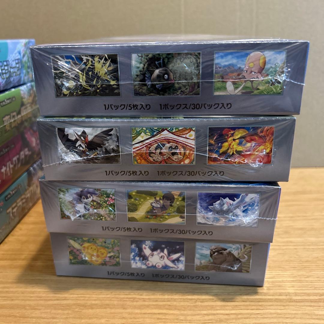 ポケカ　シュリンク付き　8box まとめ売り