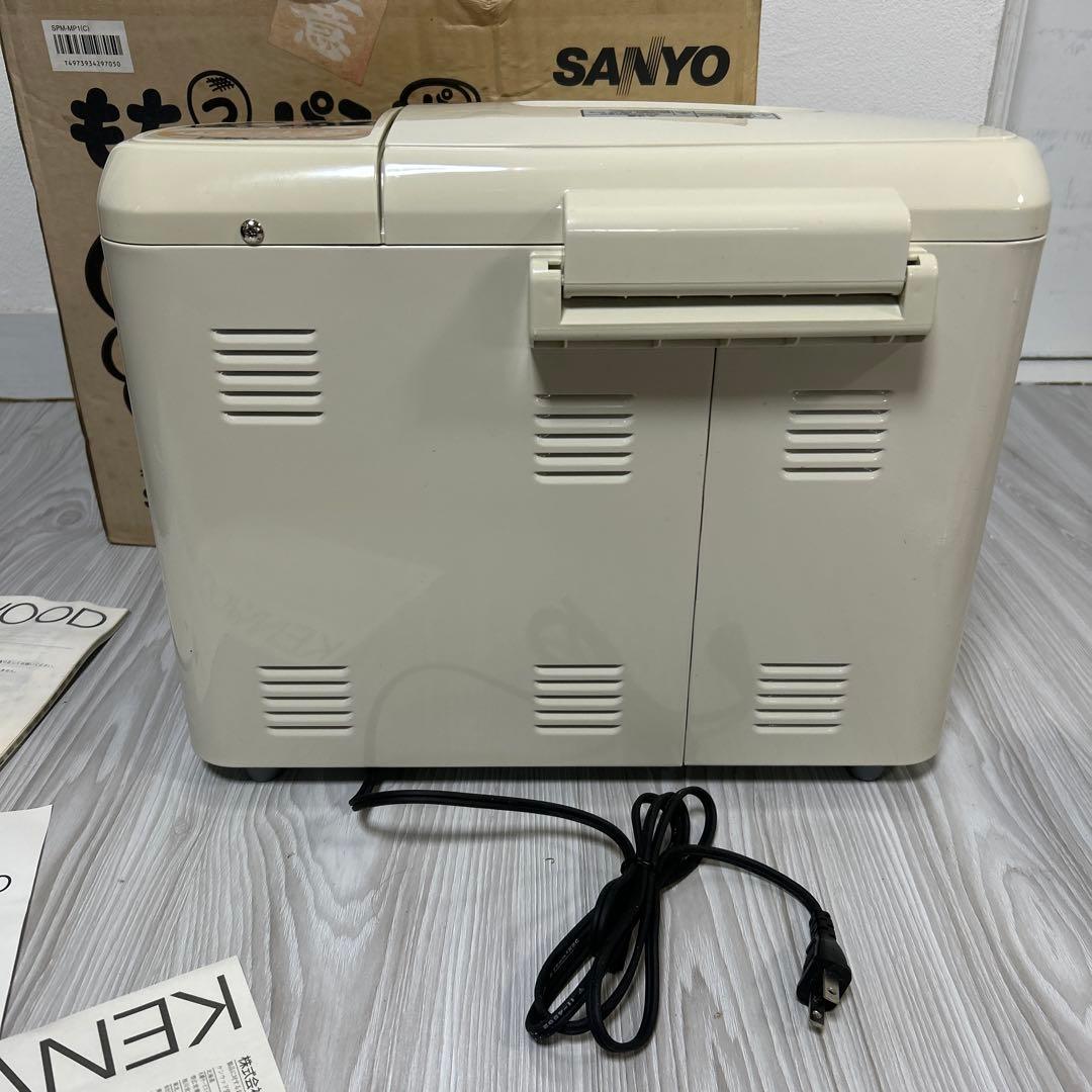 未使用　SANYO サンヨー もちつきベーカリーSPM-MP1
