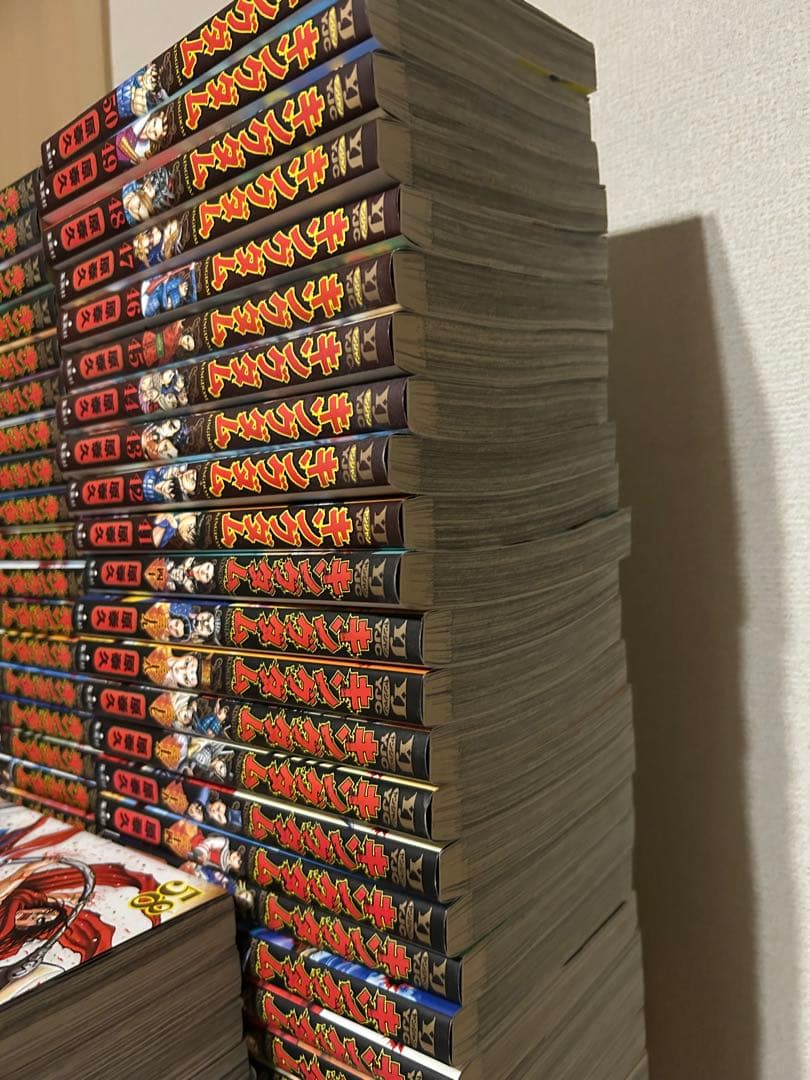 キングダム1〜58巻＋英傑列記　原泰久