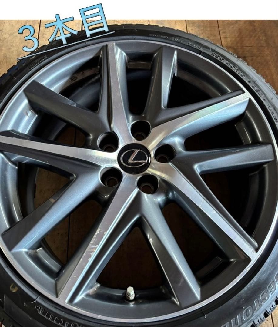 値下げ‼️LEXUS GS Fスポーツ純正ホイール　スタッドレス付き4本セット