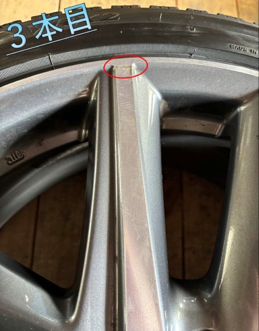 値下げ‼️LEXUS GS Fスポーツ純正ホイール　スタッドレス付き4本セット