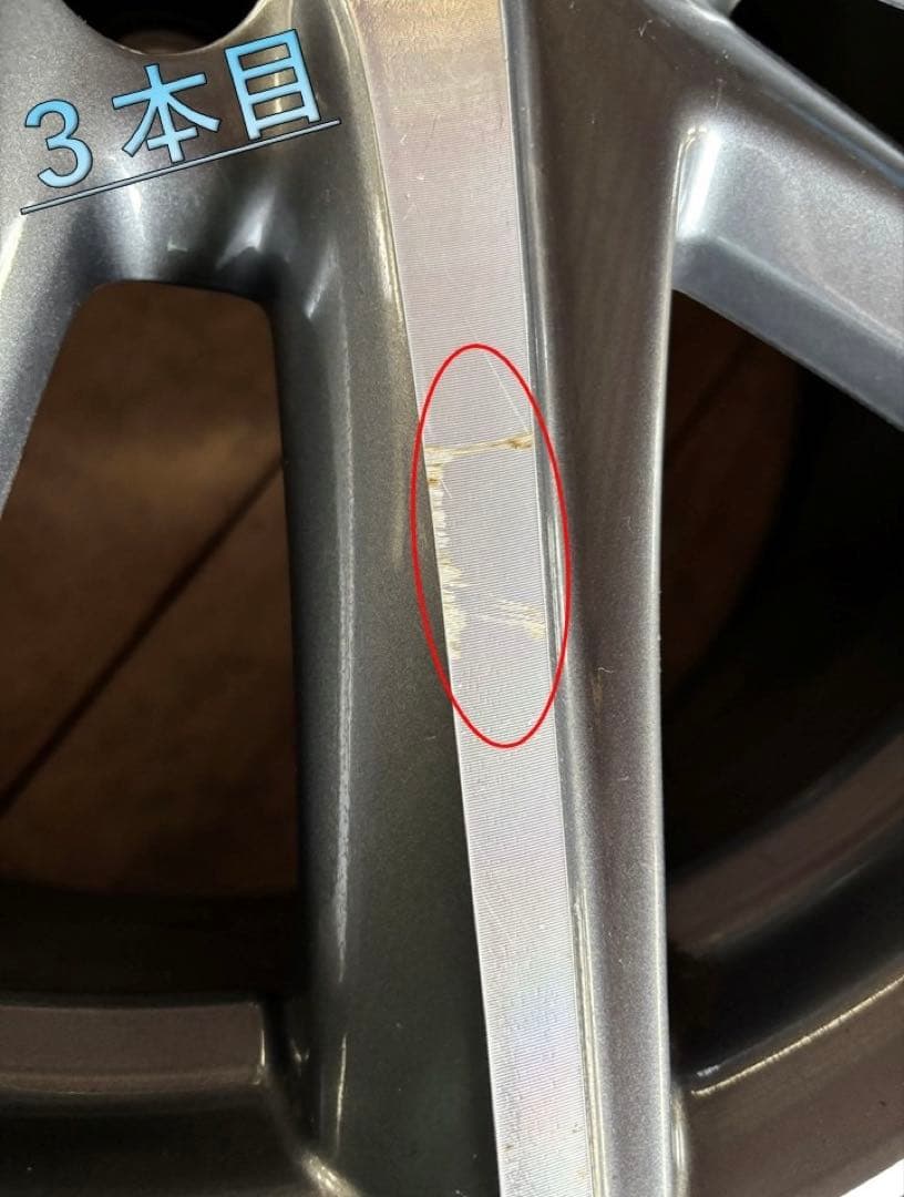 値下げ‼️LEXUS GS Fスポーツ純正ホイール　スタッドレス付き4本セット