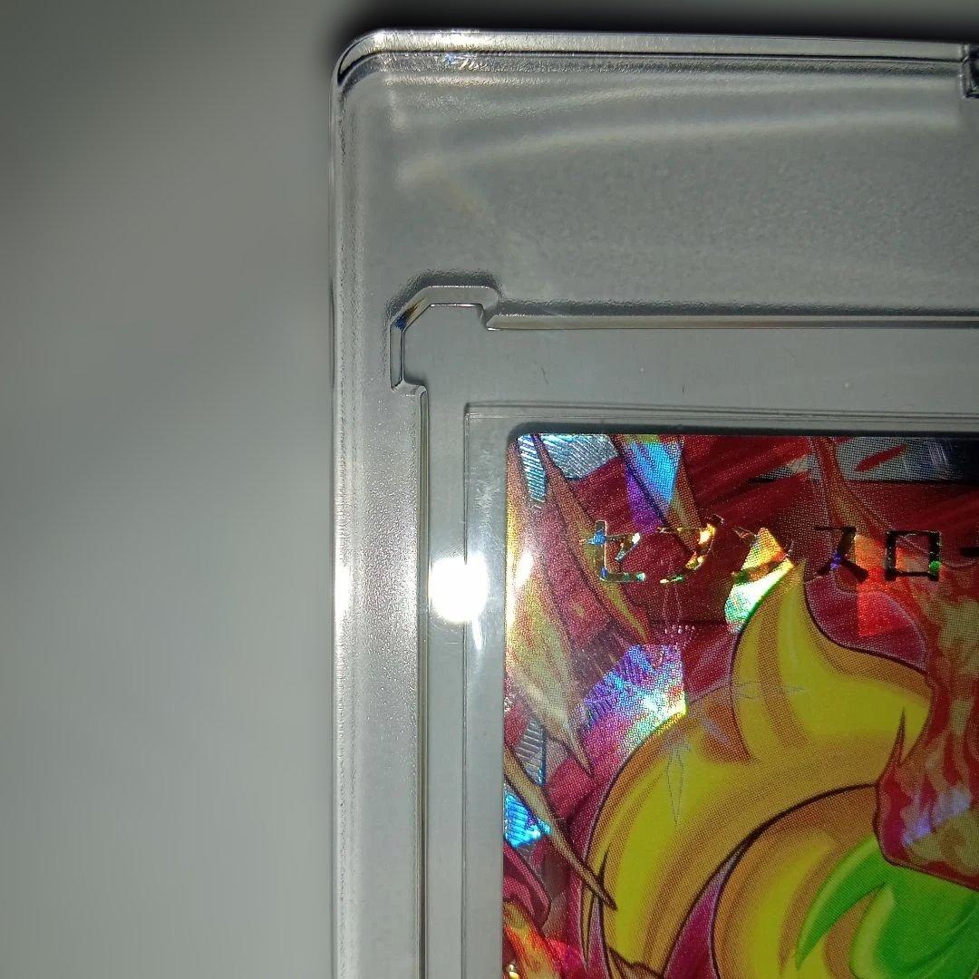 セブンスロードウィッチ ・オーバーラッシュレア