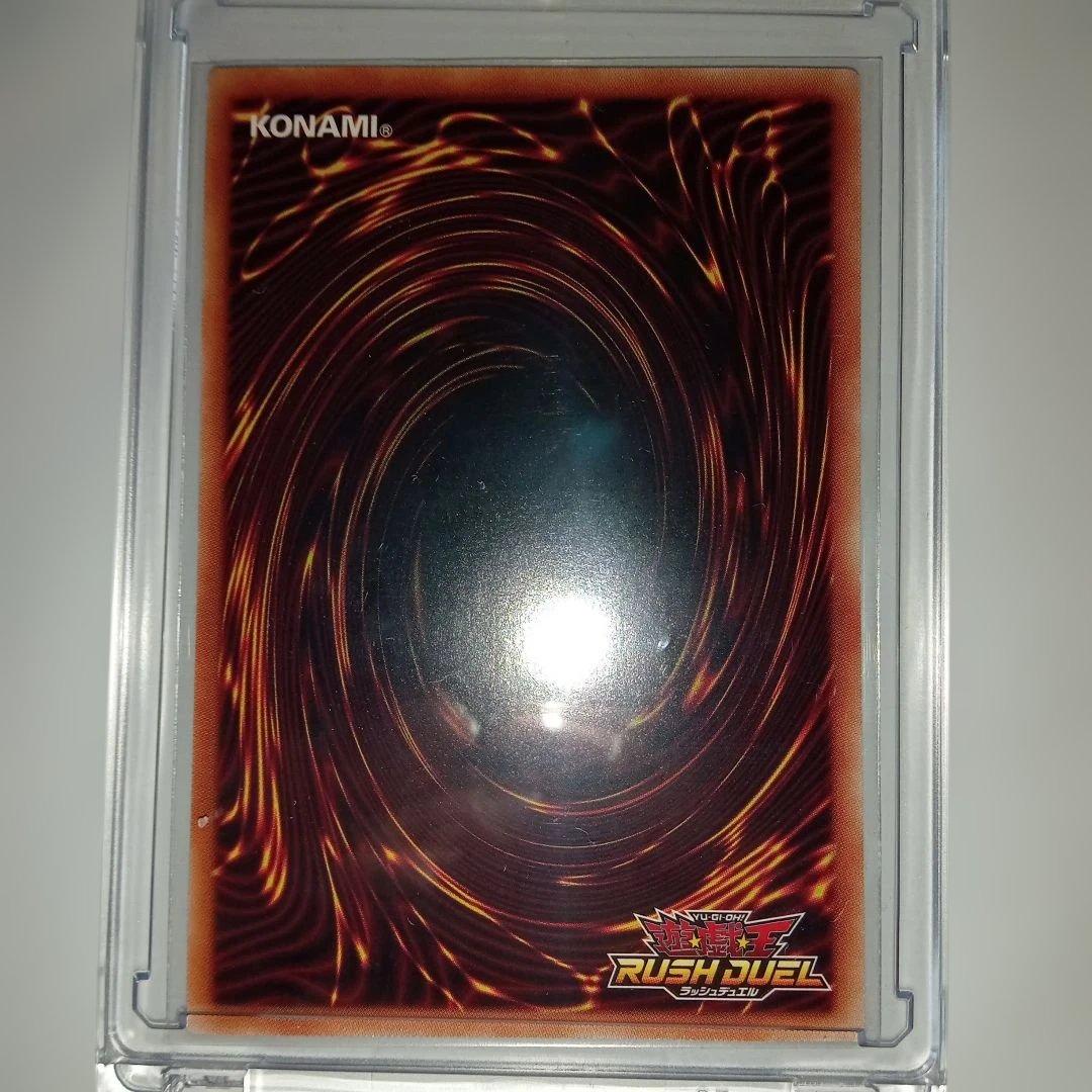 セブンスロードウィッチ ・オーバーラッシュレア