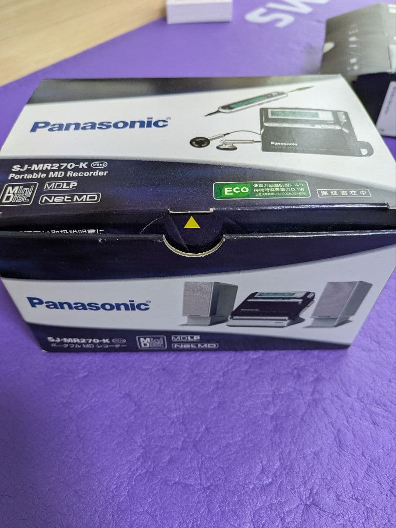 Panasonic SJ-MR270 ポータブルMDレコーダー