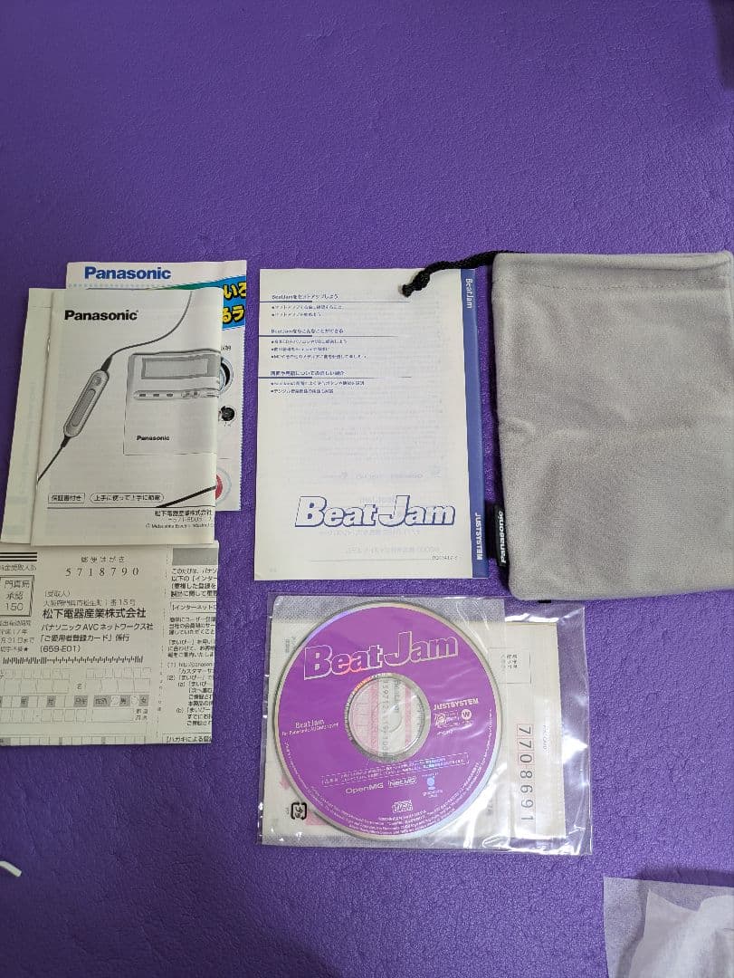 Panasonic SJ-MR270 ポータブルMDレコーダー