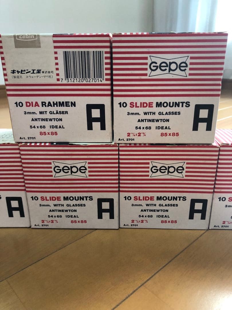 GEPE ゲペ社製 スライドマウント