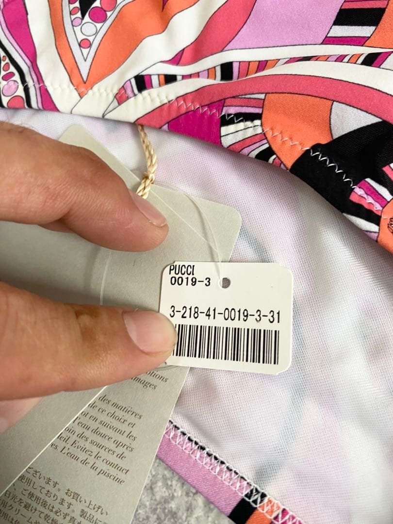 EMILIO PUCCI ビキニ 42 ピンク系・マルチカラー