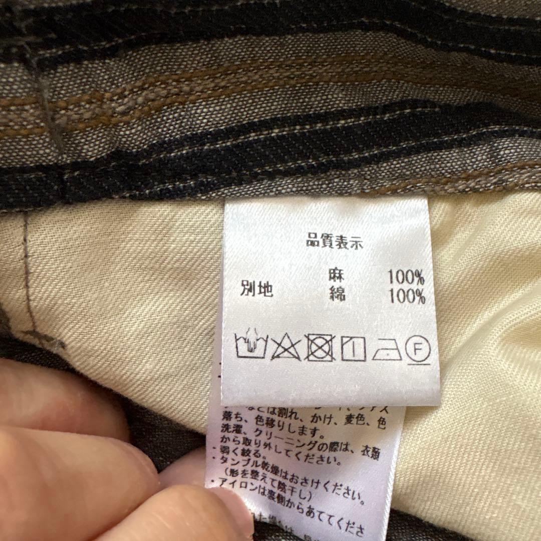 ストライプ ワイドパンツ ボタン付き