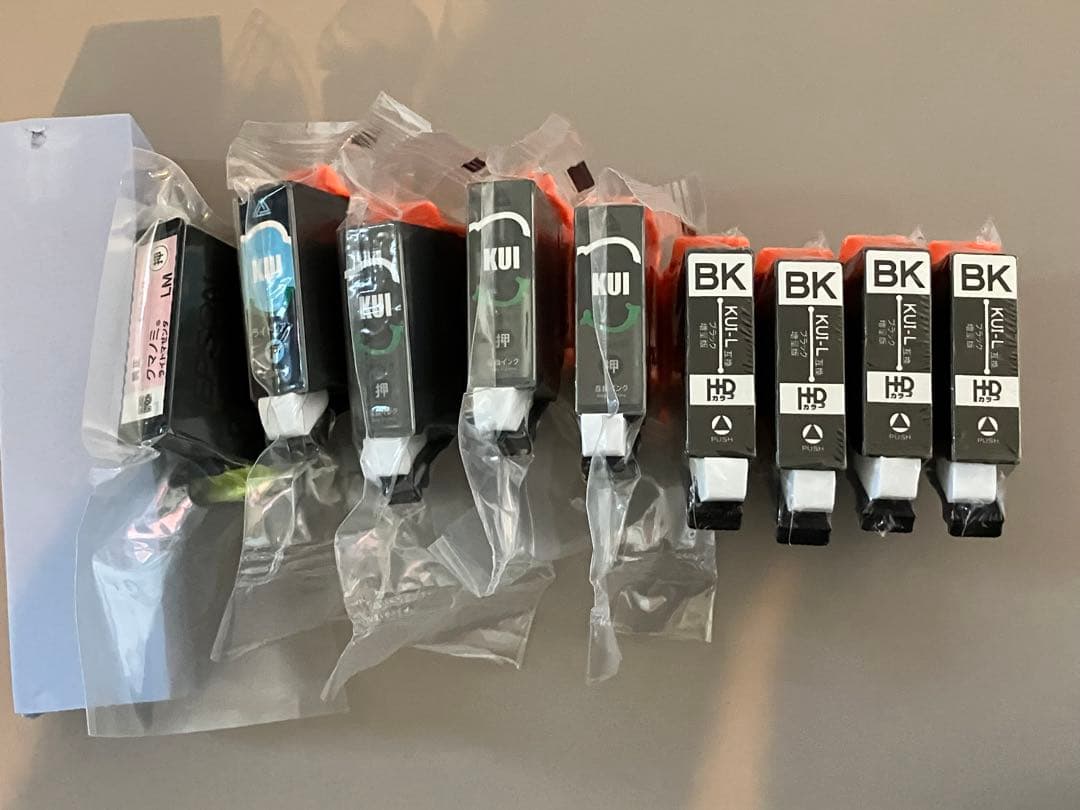 EPSON EP-879AB インクジェットプリンター