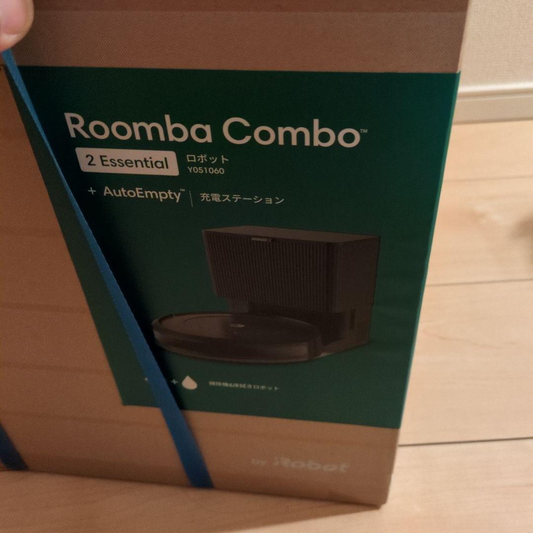 新品未開封 ルンバ Y051060 忘年会景品