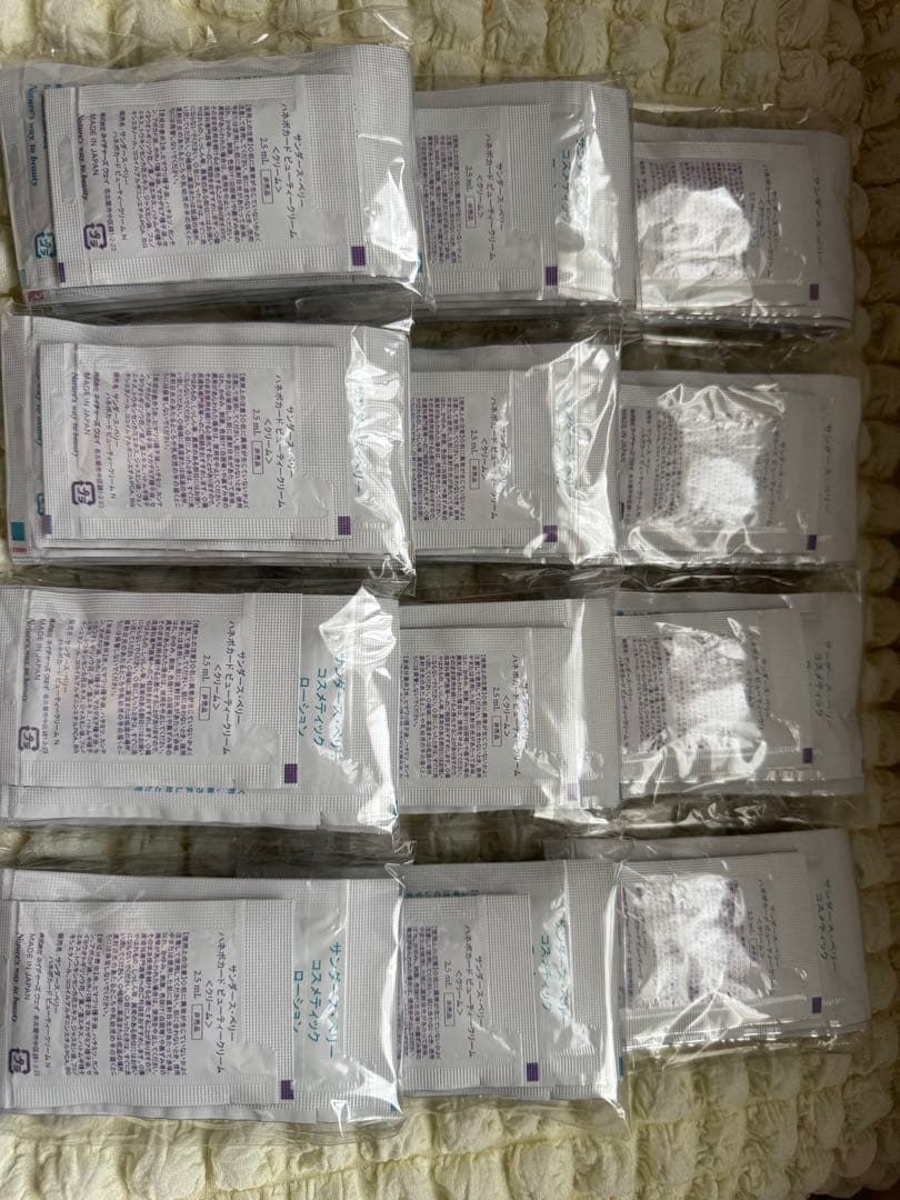 専用　おまとめサンダースペリー　専用