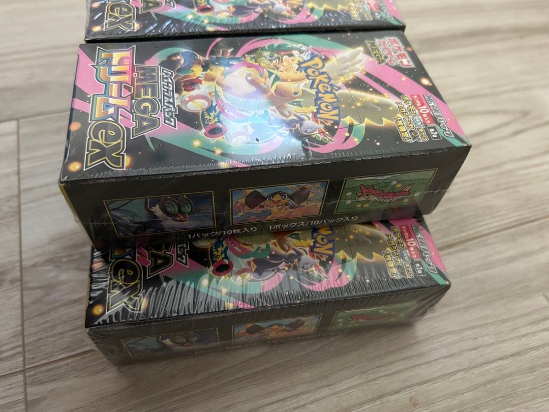 ポケモンカードゲーム メガEX 5箱セット　シュリンク付き