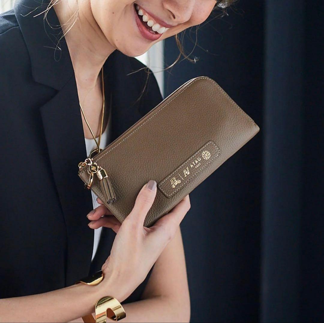 【新品 未使用】ATAO Batty(バティ)／バッグにもなる長財布