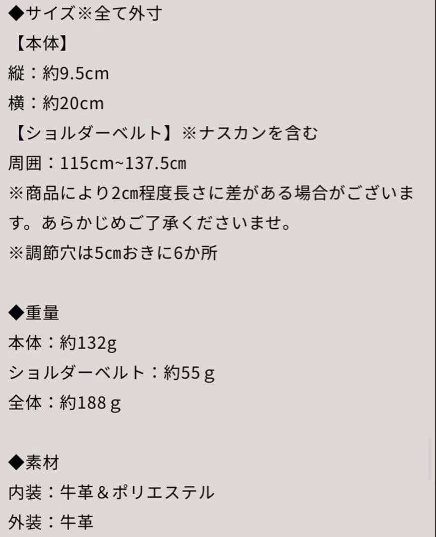 【新品 未使用】ATAO Batty(バティ)／バッグにもなる長財布