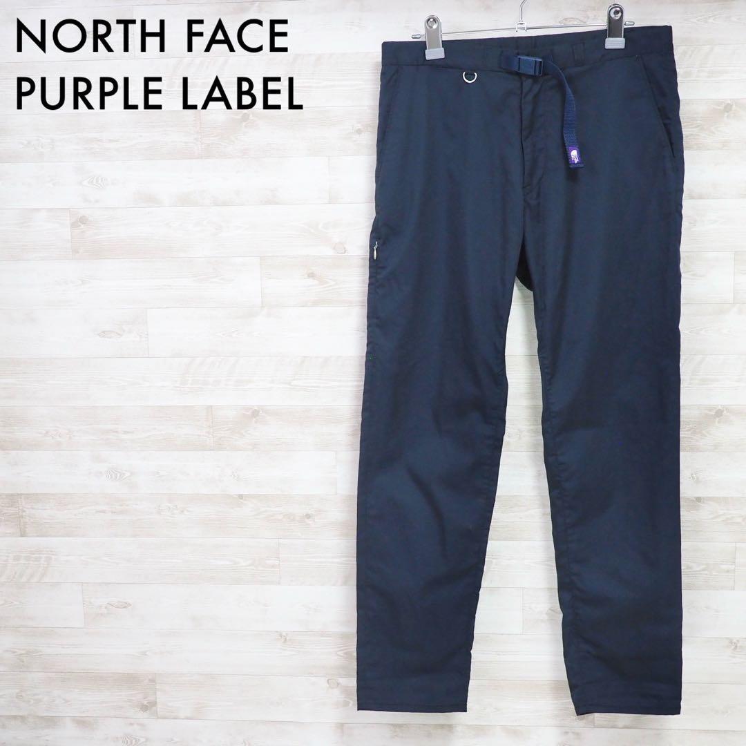 パープルレーベル｜Coolmax ストレッチツイルテーパードパンツ（Nv・32）