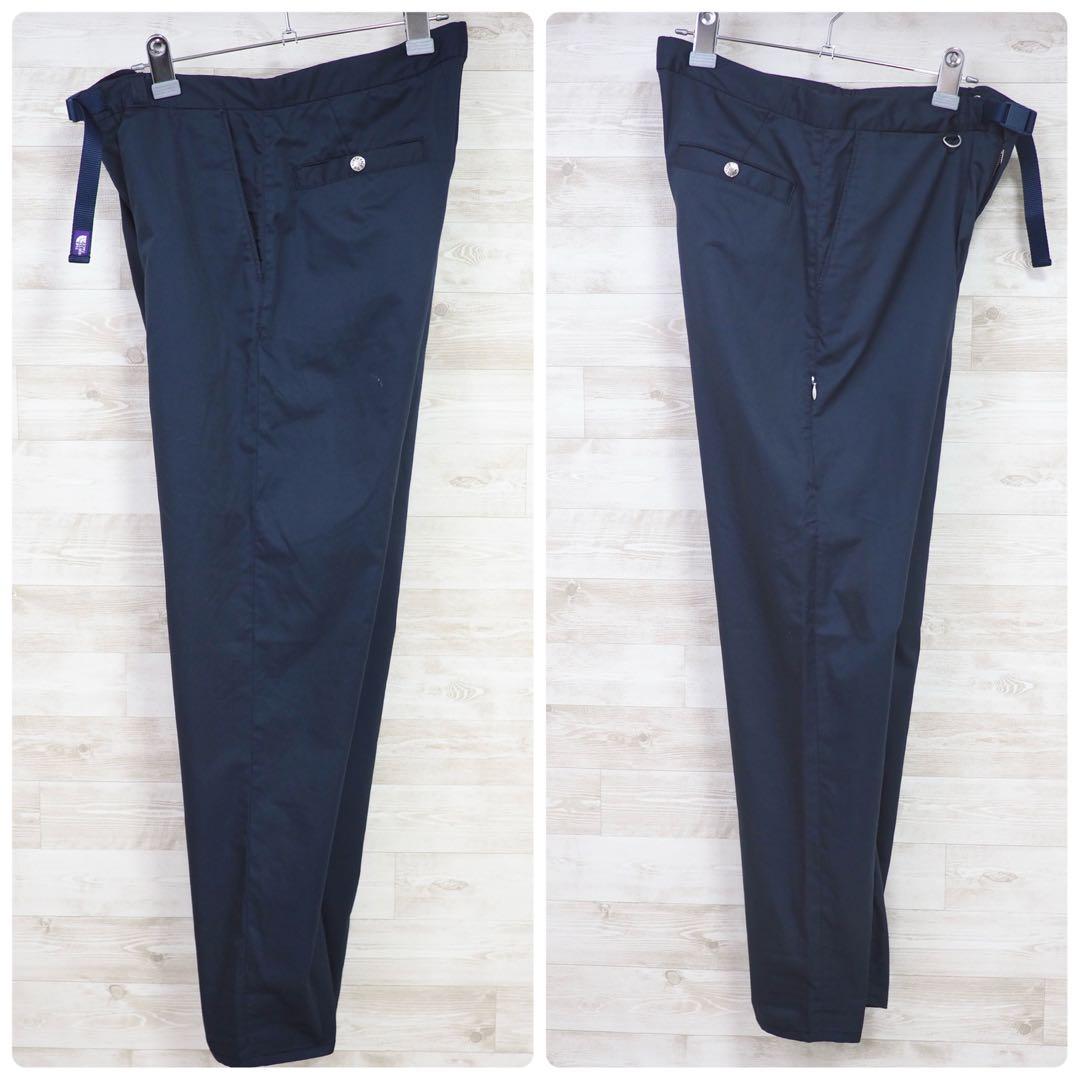 パープルレーベル｜Coolmax ストレッチツイルテーパードパンツ（Nv・32）